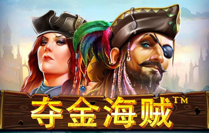 亚星游戏官网